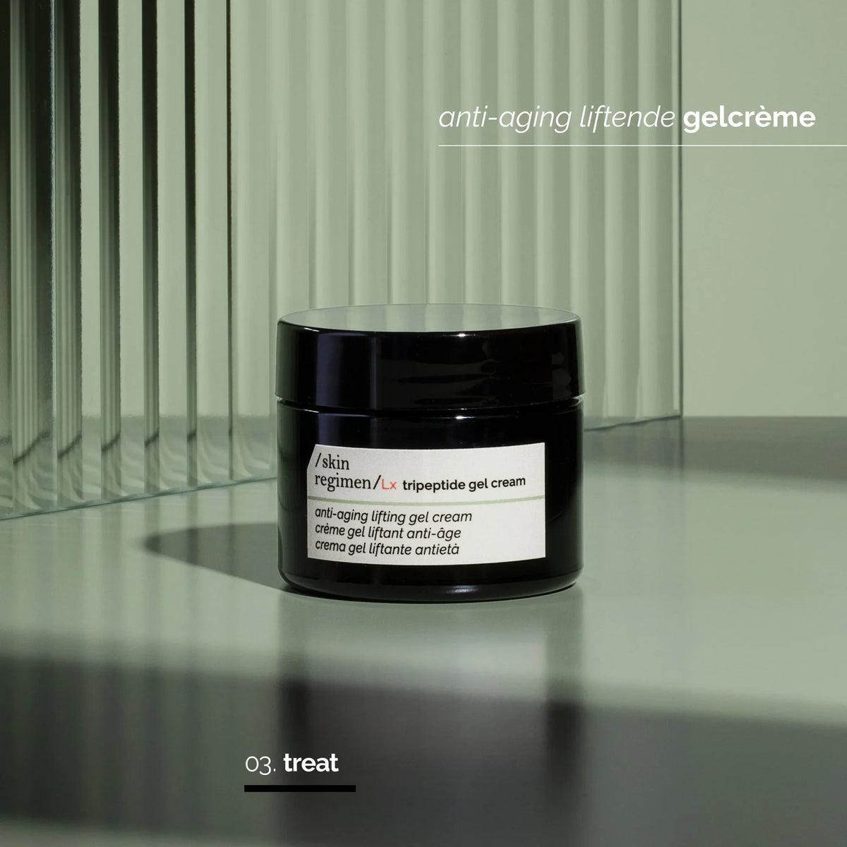 Skin Regimen Lx Tripeptide Gel Cream