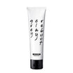 Doers of London Detox Mask
